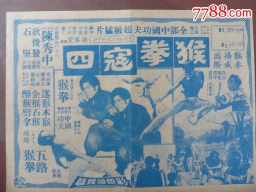 购买假西新英格兰学院文凭毕业证